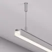 Профиль PIK-1010-2000 ANOD (Arlight, Алюминий)