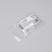 Заглушка для лент ARL-10x5.5mm-H (Arlight, -)