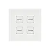 INTELLIGENT ARLIGHT Сенсорная панель DALI-901-11-4G-DIM-DT6-IN White (BUS) (IARL, IP20 Пластик, 3 года)