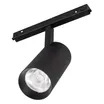 Светильник MAG-FLEX-SPOT-R65-20W Day4000 (BK, 24 deg, 48V) (Arlight, IP20 Металл, 5 лет)