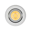 Светильник SP-FOCUS-R86-10W Day4000 (WH, 24 deg, 230V) (Arlight, IP54 Металл, 5 лет)