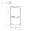 Профиль с экраном SL-LINE-3667-2500 BLACK+OPAL (Arlight, Алюминий)