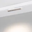 Светильник MAG-ORIENT-LASER-FOLD-S230-12W Warm3000 (WH, 30 deg, 48V) (Arlight, IP20 Металл, 5 лет)