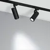 Светильник LGD-GELIOS-TUNE-4TR-R80-20W Day4000-MIX (BK, 20-60 deg) (Arlight, DALI, 3 года)