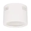Корпус SP-LEGEND-R175 (WH) (Arlight, Металл)
