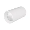 Светильник накладной SP-POLO-R85-1-15W Warm White 40deg (White, White Ring) (Arlight, IP20 Металл, 3 года)