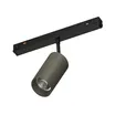 Светильник MAG-ORIENT-COLOR-SPOT-R45-10W Day4000 (RAL7039, 36 deg, 48V) (Arlight, IP20 Металл, 5 лет)
