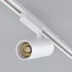 Светильник LGD-GERA-2TR-R74-20W Warm3000 (WH, 15 deg, 230V) (Arlight, IP20 Металл, 5 лет)