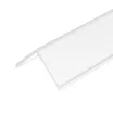 Экран ARH-KANT-H16-2000 Square Opal-PM (Arlight, Пластик)