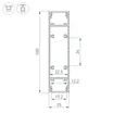 Профиль SL-LINE-25100-DUAL-2500 WHITE (Arlight, Алюминий)