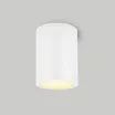 Светильник LGD-FORMA-SURFACE-R90-12W Warm3000 (WH, 44 deg, 230V) (Arlight, IP54 Металл, 3 года)