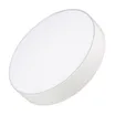 Светильник SP-RONDO-250A-30W Warm White (Arlight, IP40 Металл, 3 года)