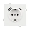 Механизм розетки с USB зарядкой SCT-TENDO-MUAC-SFPL-WH (230V, 16A) (Arlight, Матовый белый)