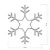 Фигура ARD-SNOWFLAKE-M4-750x750-324LED White (230V, 18W) (Ardecoled, IP65)