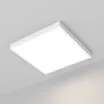 Панель IM-EMERGENCY-2H-S600x600-45W White6000 (WH, 120 deg, 230V) (Arlight, IP40 Металл, 2 года)