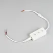 INTELLIGENT ARLIGHT Контроллер SMART-SPI-301-82-DIM  (5-24V, 4A, 2.4G) (IARL, IP20 Пластик, 5 лет)