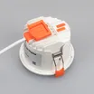 Светильник MS-ALORA-BUILT-R106-9W Day4000-MIX (WH, 60 deg, TRIAC) (Arlight, IP54 Пластик, 3 года)