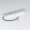 Блок питания ARPV-LG24080-SLIM-PFC-D (24V, 3.3A, 80W) (Arlight, IP67 Металл, 5 лет)
