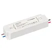 Блок питания ARPV-SP-12075 (12V, 6.3A, 75W) (Arlight, IP67 Пластик, 5 лет)