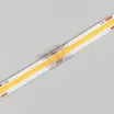 Коннектор универсальный COB-MONO-10mm-2pin-STS-STW-8-in-1 (Arlight, IP20 Пластик)