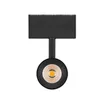 Светильник MAG-SPOT-45-R85-12W Warm3000 (BK, 36 deg, 24V, DALI) (Arlight, IP20 Металл, 5 лет)