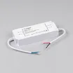 Блок питания ARPJ-SP-214700-PFC (150W, 114-214V, 0.7A) (Arlight, IP67 Пластик, 5 лет)