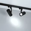 Светильник LGD-URANUS-4TR-R75-18W/25W Warm3500-MIX (BK, 20-50 deg, side holder, 230V) (Arlight, IP20 Металл, 5 лет)