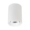 Светильник SP-FOCUS-R86-10W Day4000 (WH, 36 deg, 230V) (Arlight, IP54 Металл, 5 лет)