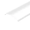 Экран матовый KLUS-P45-2000 Round OPAL (Arlight, Пластик)