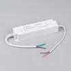 Блок питания ARPJ-SP-86700-PFC (60W, 43-86V, 0.7A) (Arlight, IP67 Пластик, 5 лет)