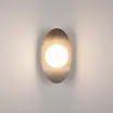 Светильник SP-PERLEN-WALL-L350-6W Warm3200-MIX (BR, 150 deg, 230V, TOUCH-DIM) (Arlight, IP20 Металл, 5 лет)