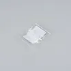 Заглушка HALO-CAP-10x17mm-SET (Arlight, Силикон)