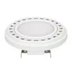 Лампа AR111-UNIT-G53-12W- Warm3000 (WH, 120 deg, 12V) (Arlight, Металл)