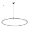 Светильник SP-DIAMOND-R650-36W Warm3000 (WH, 45 deg, 230V, TRIAC) (Arlight, IP20 Металл, 5 лет)