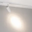 Светильник LGD-GERA-2TR-R55-10W Day4000 (WH, 15 deg, 230V) (Arlight, IP20 Металл, 5 лет)