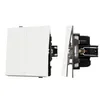 Механизм выключателя управления шторами SWT-TENDO-MKR2-SFPL-WH (230V, 10A) (Arlight, Матовый белый)
