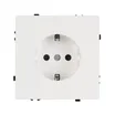 Механизм электрической розетки SCT-NOBE-MEU1-SFPL-WH (230V, 16A) (Arlight, Белый кварц)