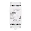 Усилитель SMART-DMX (12-36V, 1CH, DIN) (Arlight, IP20 Пластик, 5 лет)