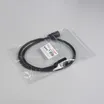Коннектор ARL-TUBU-TAIL-1000-CON-FF-3pin (BK) (Arlight, Полиуретан)