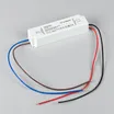 Блок питания ARPV-SP-12075 (12V, 6.3A, 75W) (Arlight, IP67 Пластик, 5 лет)
