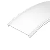 Экран SL-SEAMLESS-2500 OPAL (Arlight, Пластик)