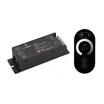 Диммер ARL-3022-OVAL-DIM Black (12-24V, 1x25A, ПДУ, RF) (Arlight, IP20 Металл, 2 года)