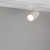 Светильник LGD-GERA-4TR-R90-30W Warm3000 (WH, 15 deg, 230V) (Arlight, IP20 Металл, 5 лет)