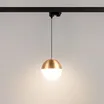 Светильник LGD-EMISFERO-TRACK-HANG-4TR-R150-11W Warm3000 (GD, 170 deg, 230V) (Arlight, IP20 Металл, 3 года)