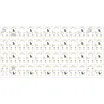 Лист LX-480-2835-576-24V White-MIX CRI90 (240mm, 15W, IP20) (Arlight, -)
