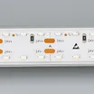 Светодиодная лента RS 2-5000 24V Day4000 2x2 15mm (3014, 240 LED/m, LUX) (Arlight, 19.2 Вт/м, IP20)