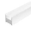 Профиль SL-LINE-5050-2000 WHITE с рефлектором (Arlight, Алюминий)