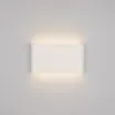 Светильник SP-Wall-170WH-Flat-12W Day White (Arlight, IP54 Металл, 3 года)