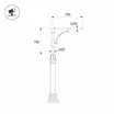 Кронштейн OXOR-SB1-1 BLACK (Arlight, Сталь)