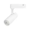 Светильник LGD-GERA-2TR-R55-10W Warm3000 (WH, 55 deg, 230V) (Arlight, IP20 Металл, 5 лет)